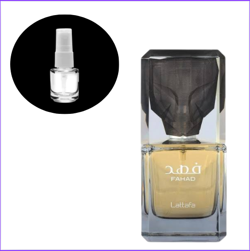 DECANTE LATTAFA FAHAD EDP 5 ML - imagem 1